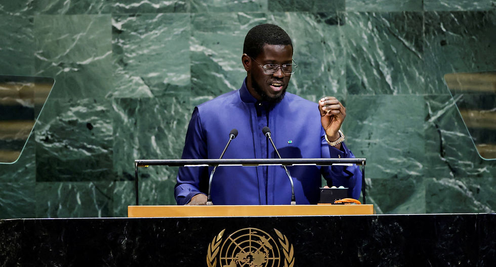 Senegal president backs new anti-LGBT law banning 'promotion'
