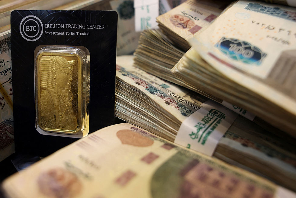 Gold prices fall as US dollar rises