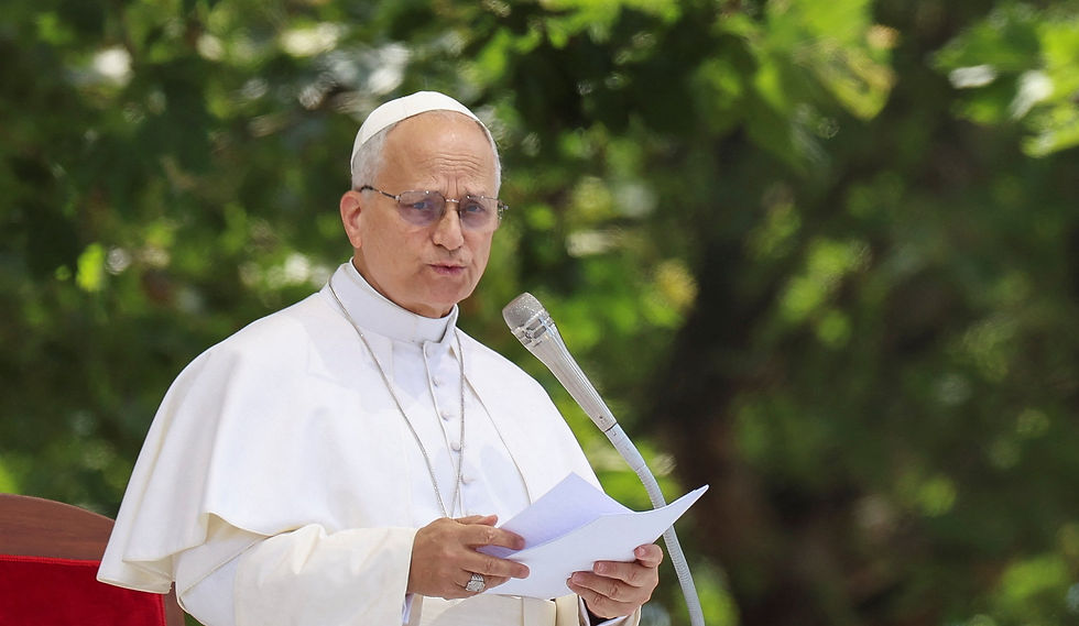 Quotes from Pope Leo's document warning world of AI risks