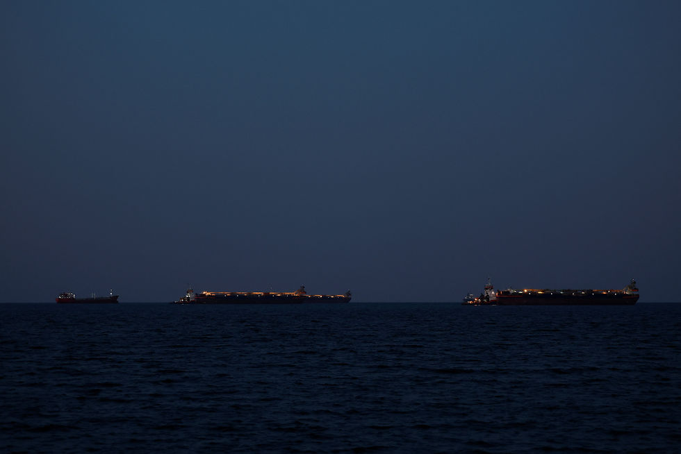 China says it is communicating with all sides about the Strait of Hormuz