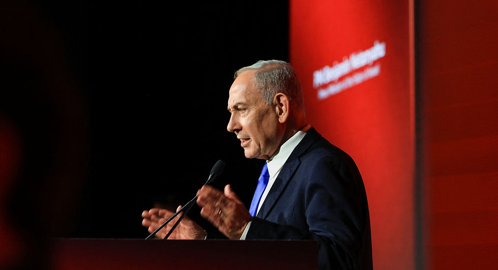ANALYSIS: US-Iran deal may leave Israel Prime Minister Netanyahu as the biggest casualty
