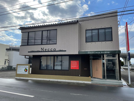 こどもみらいビルディング外観!