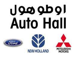 Déposez votre Candidature Spontanée chez le groupe Auto Hall.