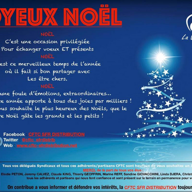 Joyeux Noël !!!