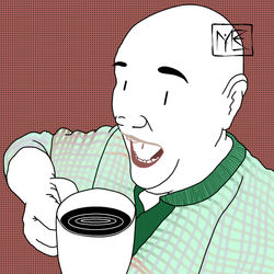 Caffinated