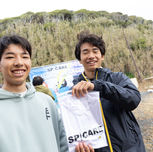 SPICARE OMAEZAKI JAPAN CUP 2024