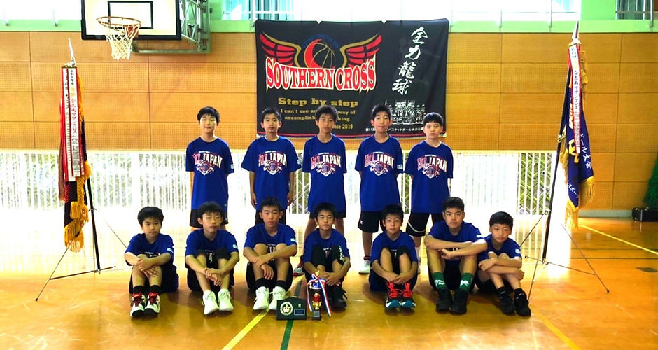 歴代活動成績 合志南サザンクロスミニバスケットボールクラブ Since 19 歴代活動成績 合志南サザンクロスミニバスケットボールクラブ Since 19
