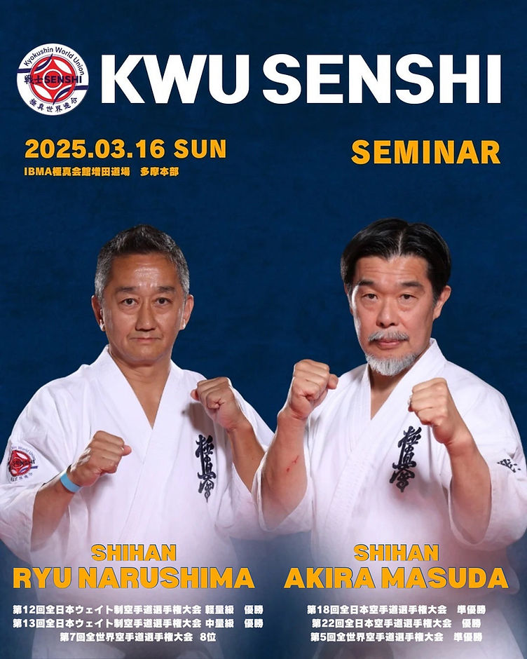 N 気功セミナー 心の平和シリーズ37・天心に還る …暑さのピークを越えて 気功