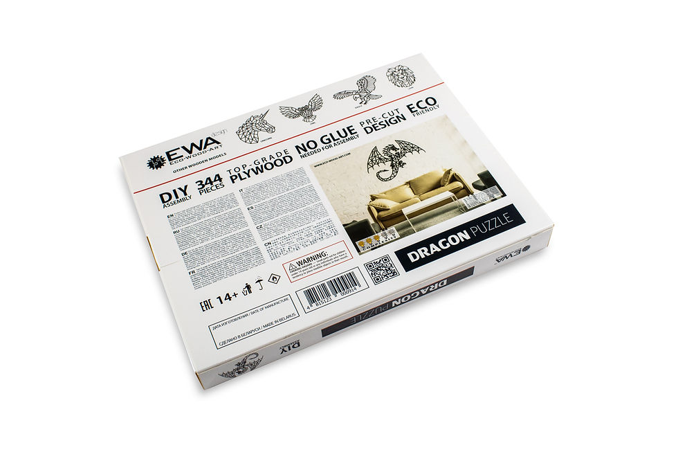 Miniature : Dragon Wall Decor Puzzle