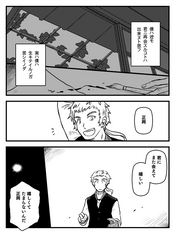 63159302_p5.png