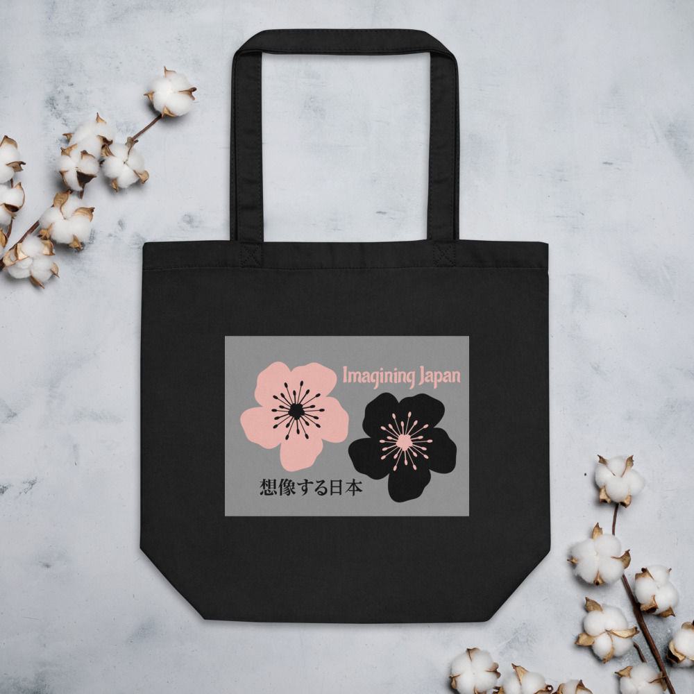 Imagining Japan - Eco Tote Bag