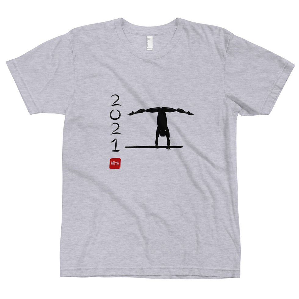 Thumbnail: Gymnastics 2021 - Unisex T-Shirt