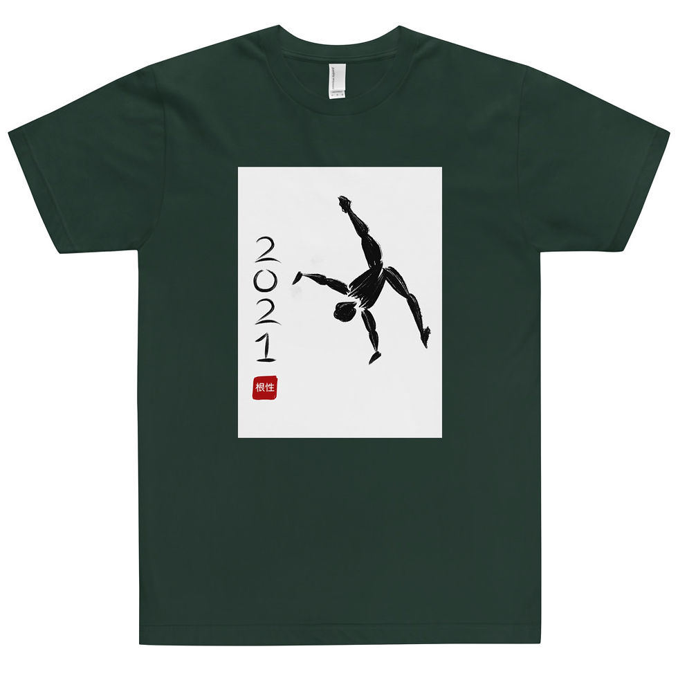 Thumbnail: Handstand 2021 - Unisex T-Shirt