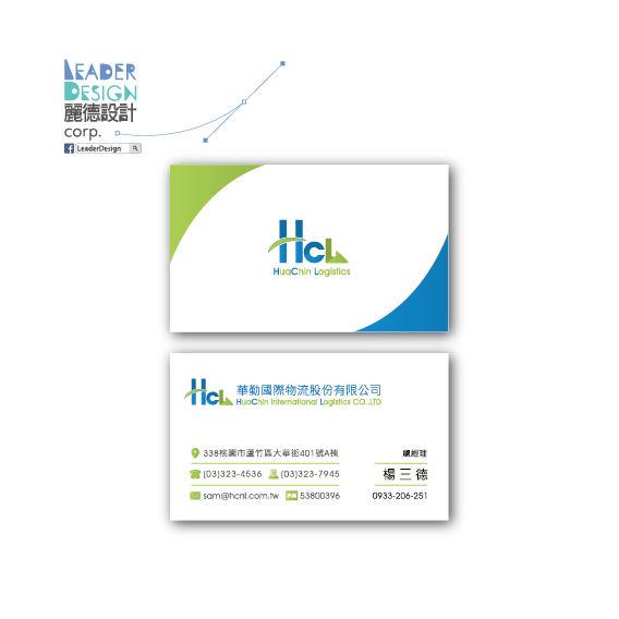 huaching-01-01