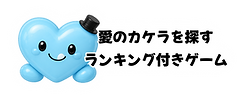 無題2240_20260505234523.png