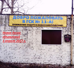 DSC_1567 - копия (2)