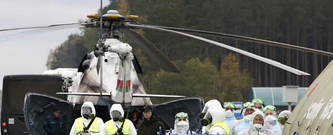 Implementation of nuclear and radiological emergency preparedness.png