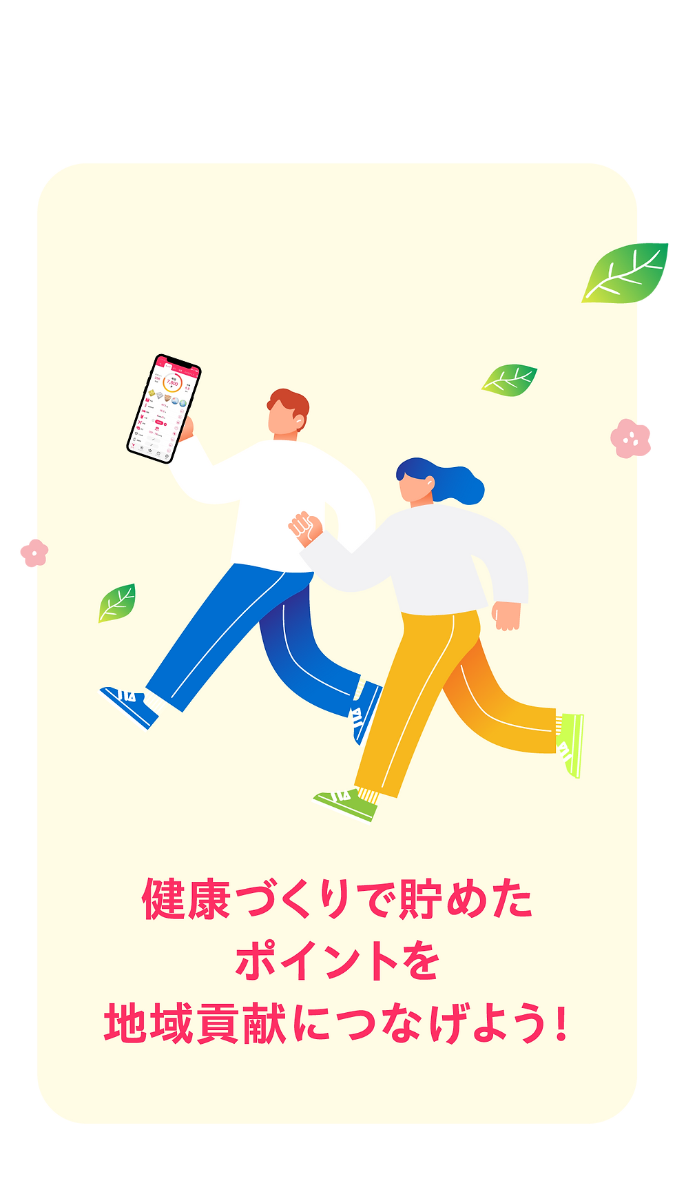 アセット 1_4x.png