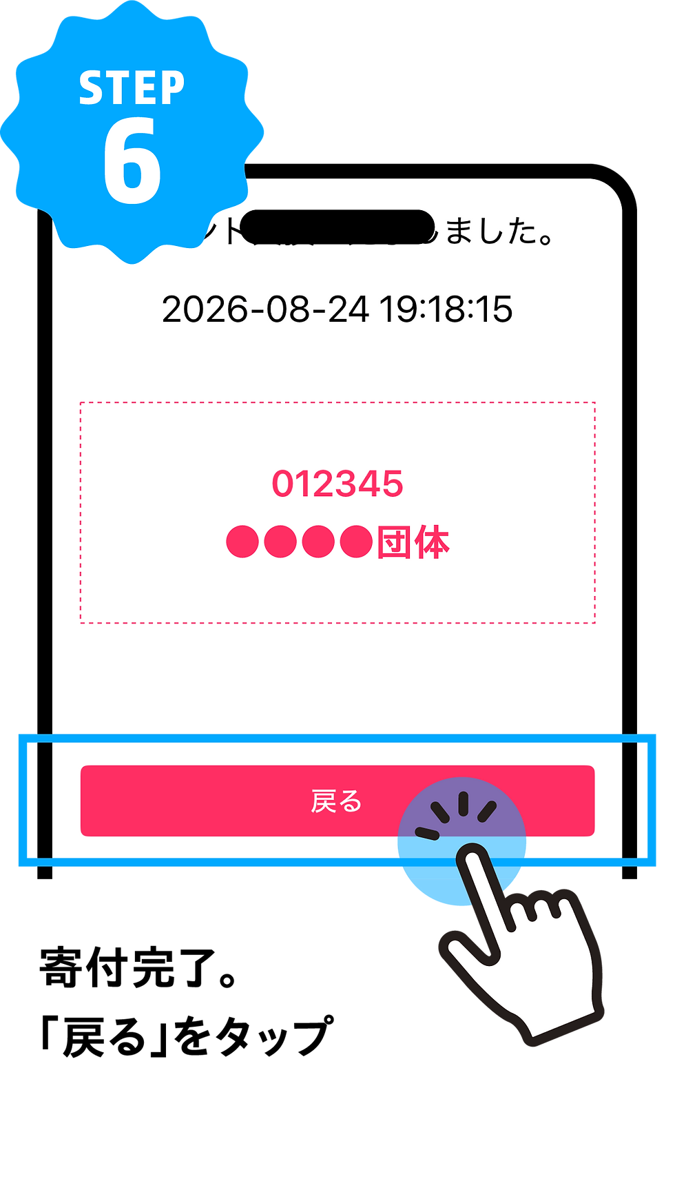 アセット 4_4x.png