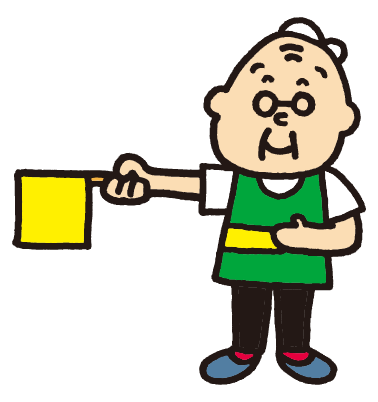 明日野家じいじ にいがた健康寿命
