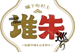 アセット 1_3x.png