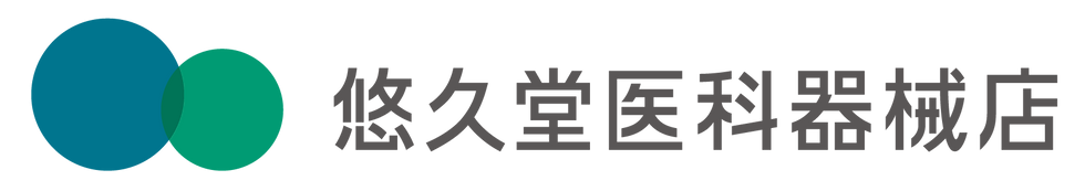 202605_悠久堂ロゴ_横組み_和文カラー.png