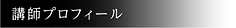 アセット 10_4x.png