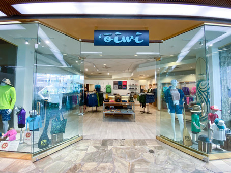 ʻŌiwi Ocean Gear