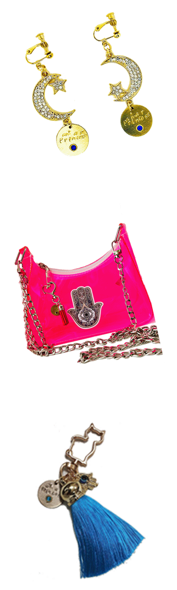 a'mar princess bag. ベリーダンス用の手作りバッグ。手作りのベリーダンス用アクセサリー。