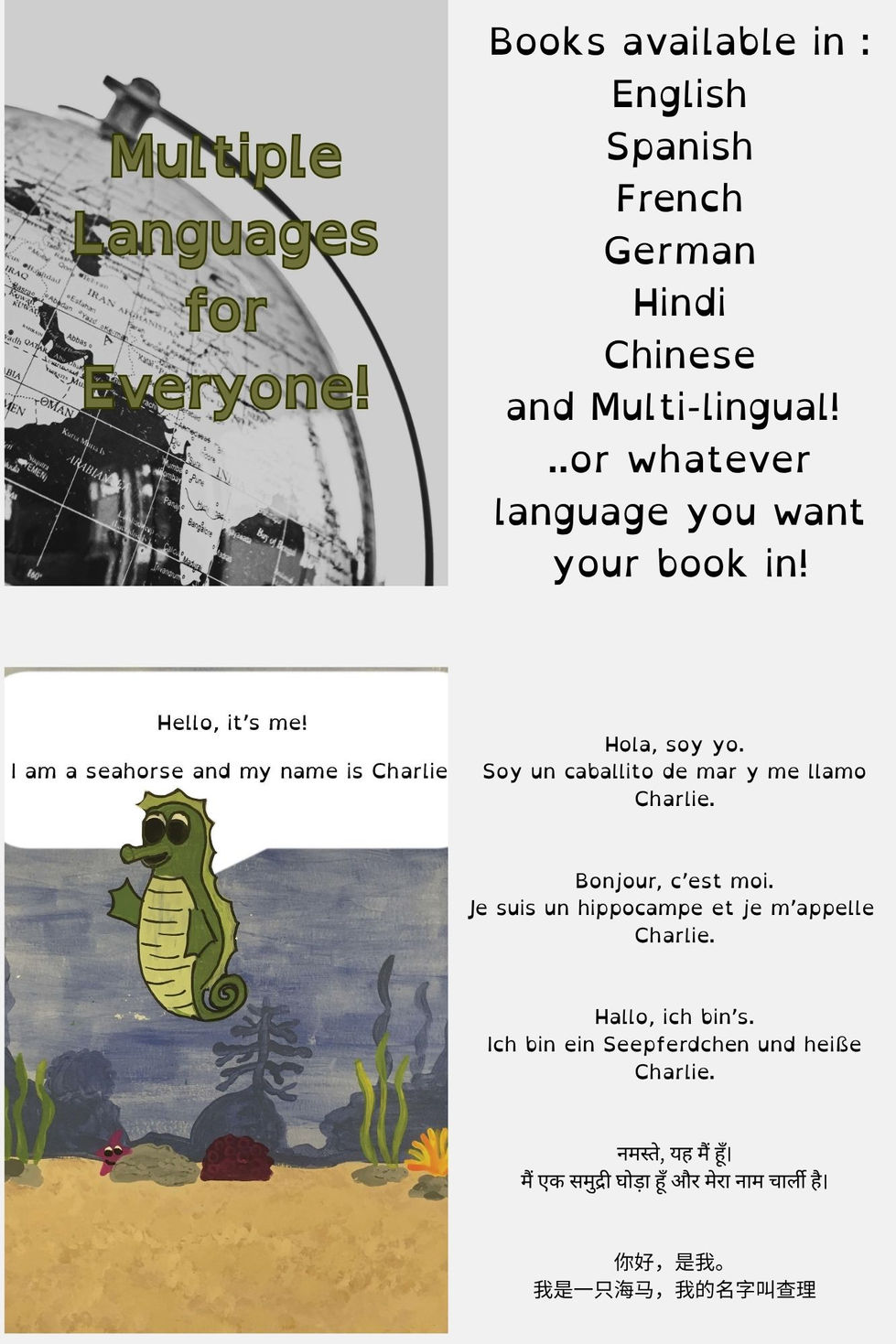 MUltiple languages