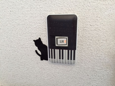 スイッチカバー♡