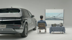 현대자동차 아이오닉 5/Hyundai IONIQ 5