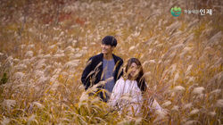 INJE TV Campain