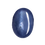 Thumbnail: Star Sapphire 6 Rays Blue Sphere  Cabochon 2.30 CT | 6 Ray Flawless