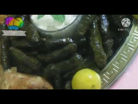 محشي ورق الخس ..♡ ورق السلق. .♡ ورق العنب..♡😋💕 لذيذ روووعة ..♡..♡