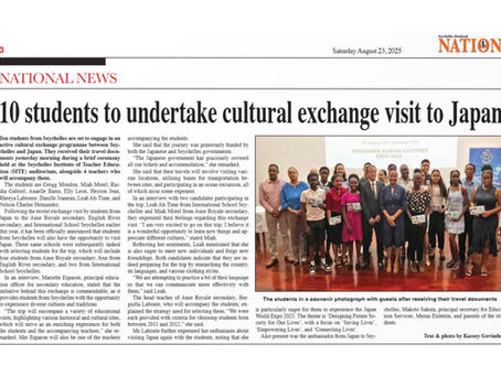 万博国際交流プログラムによるセーシェル高校生の日本訪問