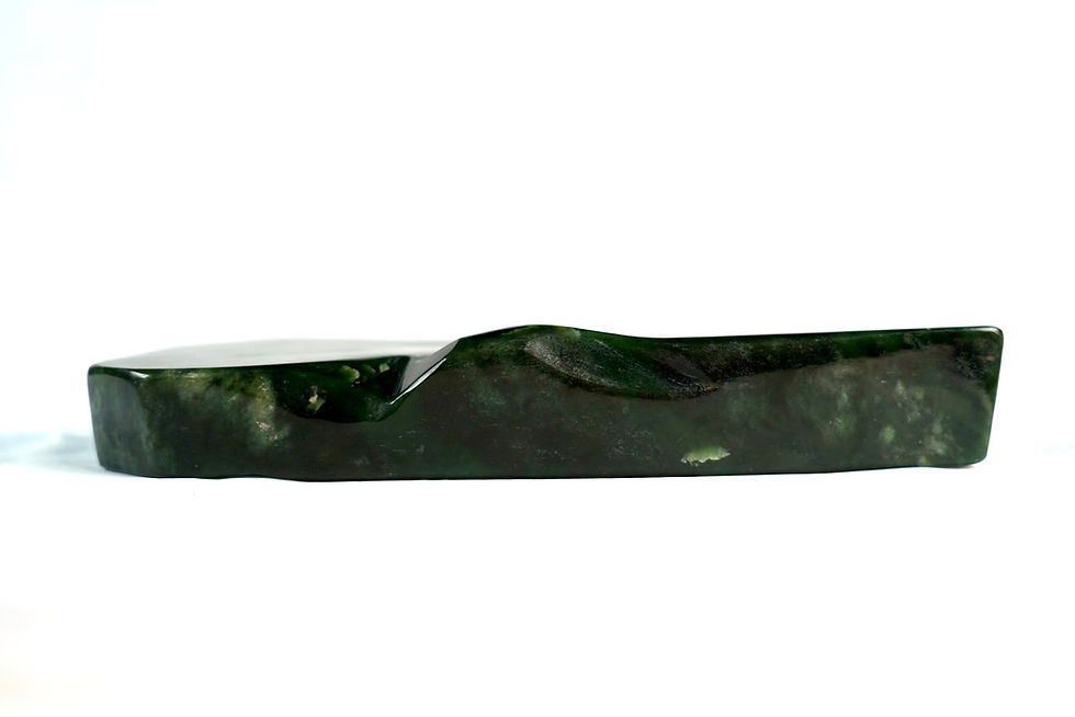 Thumbnail: Jade Polished Freeform