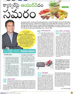 9_10_2023_IMG_4009 - Copy