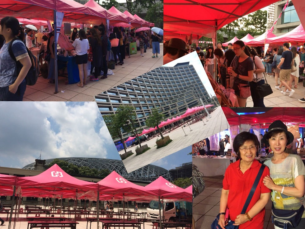 Pinkoi 香港マーケットの出店者募集!