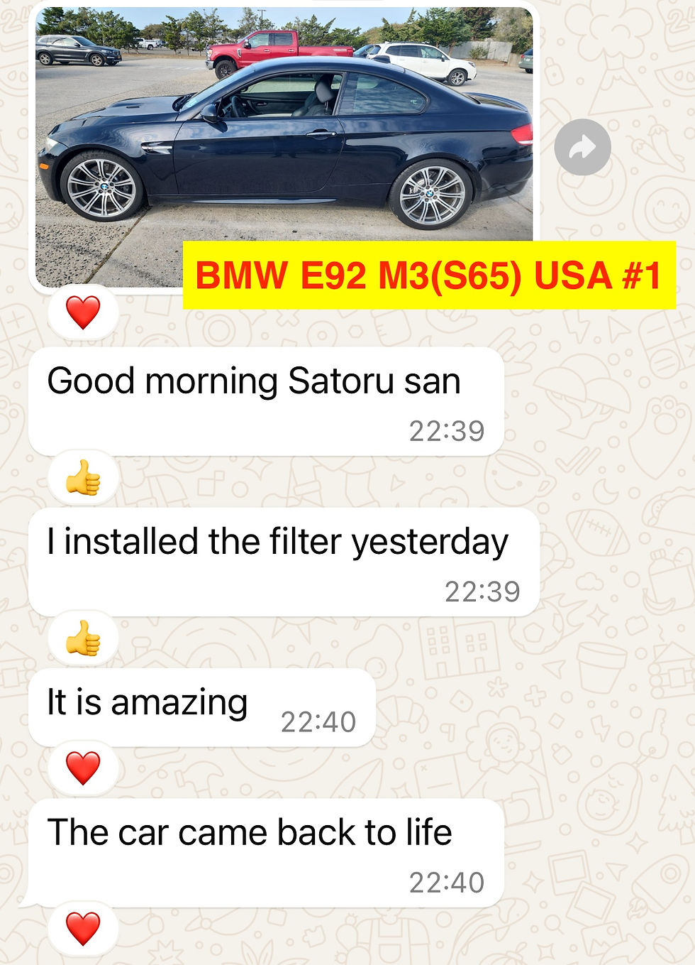 Thumbnail: BMW (E85) Z4 3.0i, 2.5i, 2.2i (M54) for 11427512300