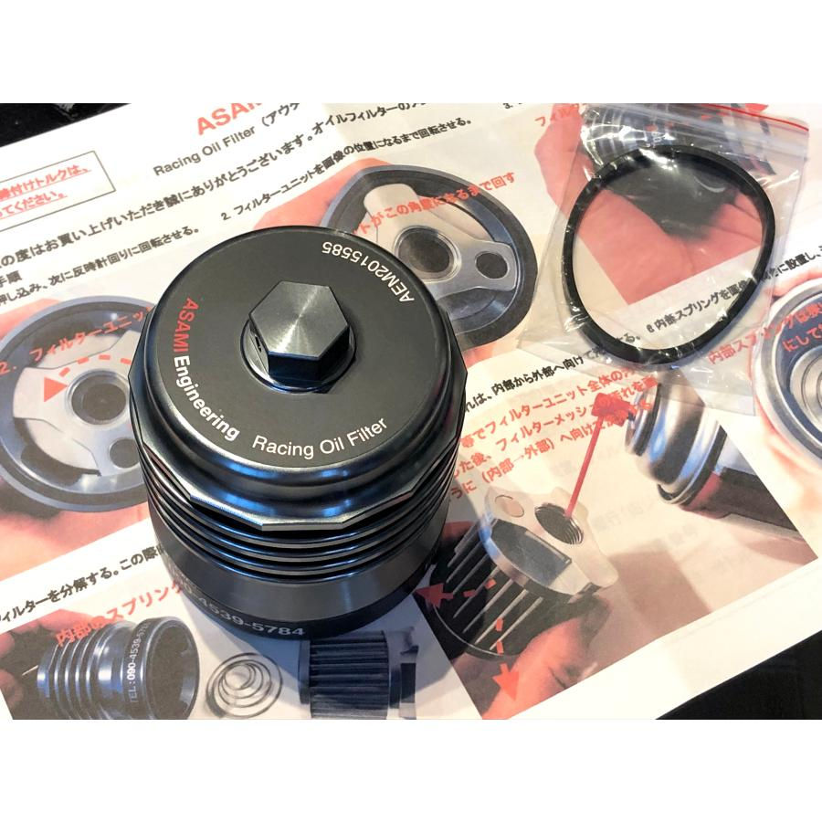 サムネイル： 三菱 ランサーエボリューション7（CT9A）純正部品MD135737 適合品