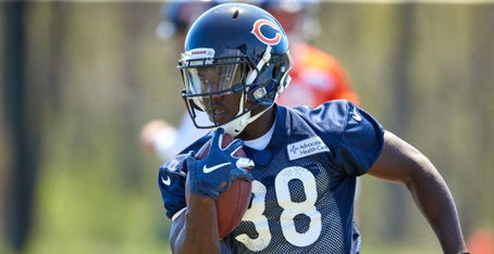 Godspeed: the story behind Bears' newest draft pick