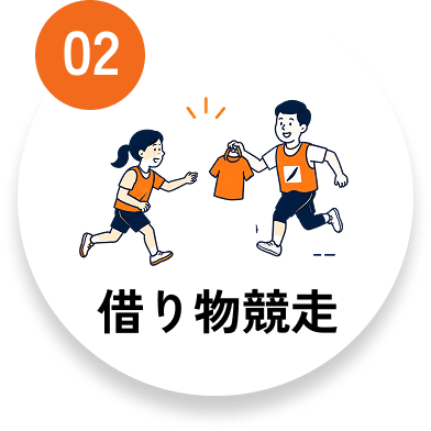 Group 79.png