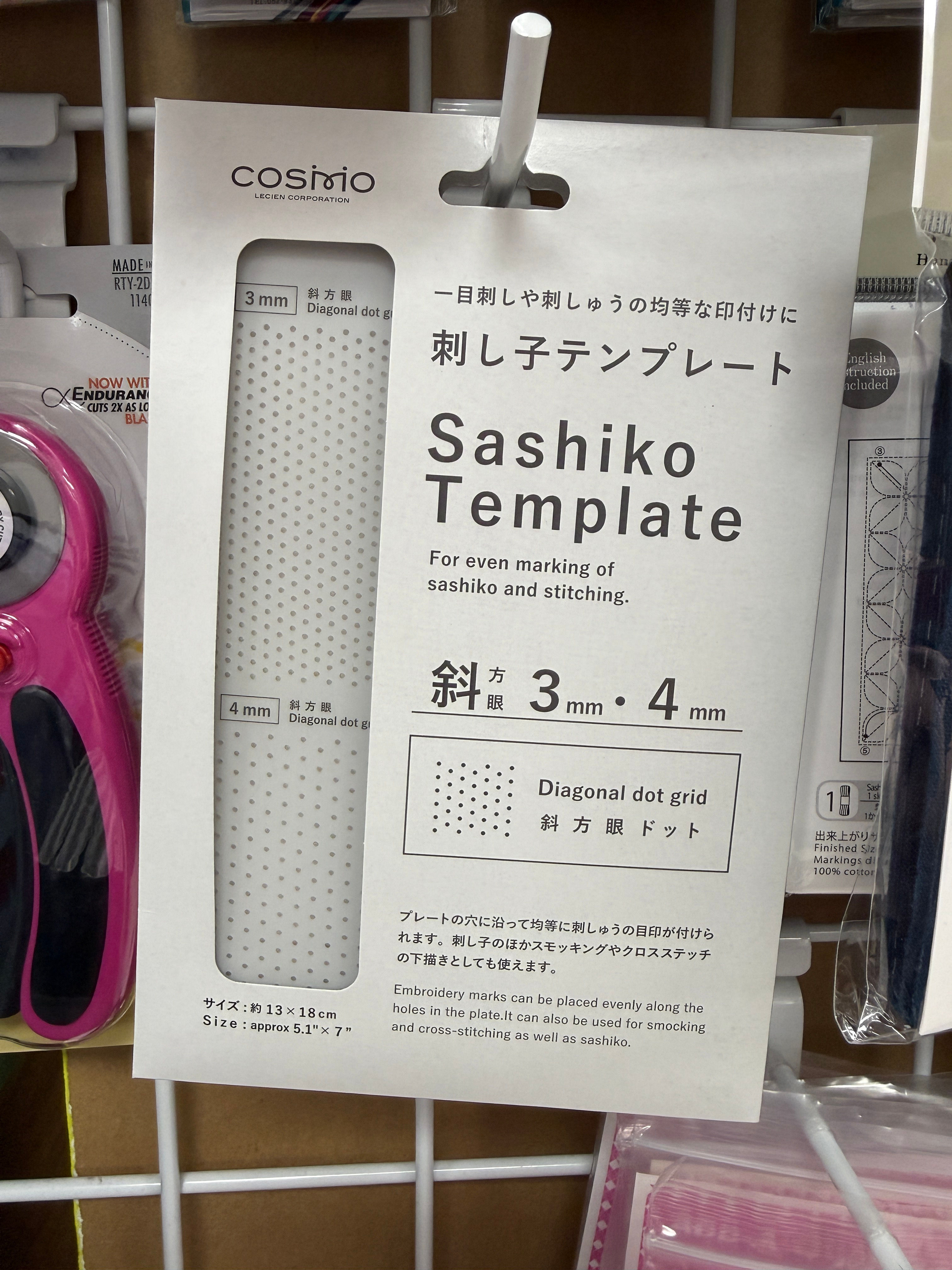 Cosmo Grid Sashiko Template