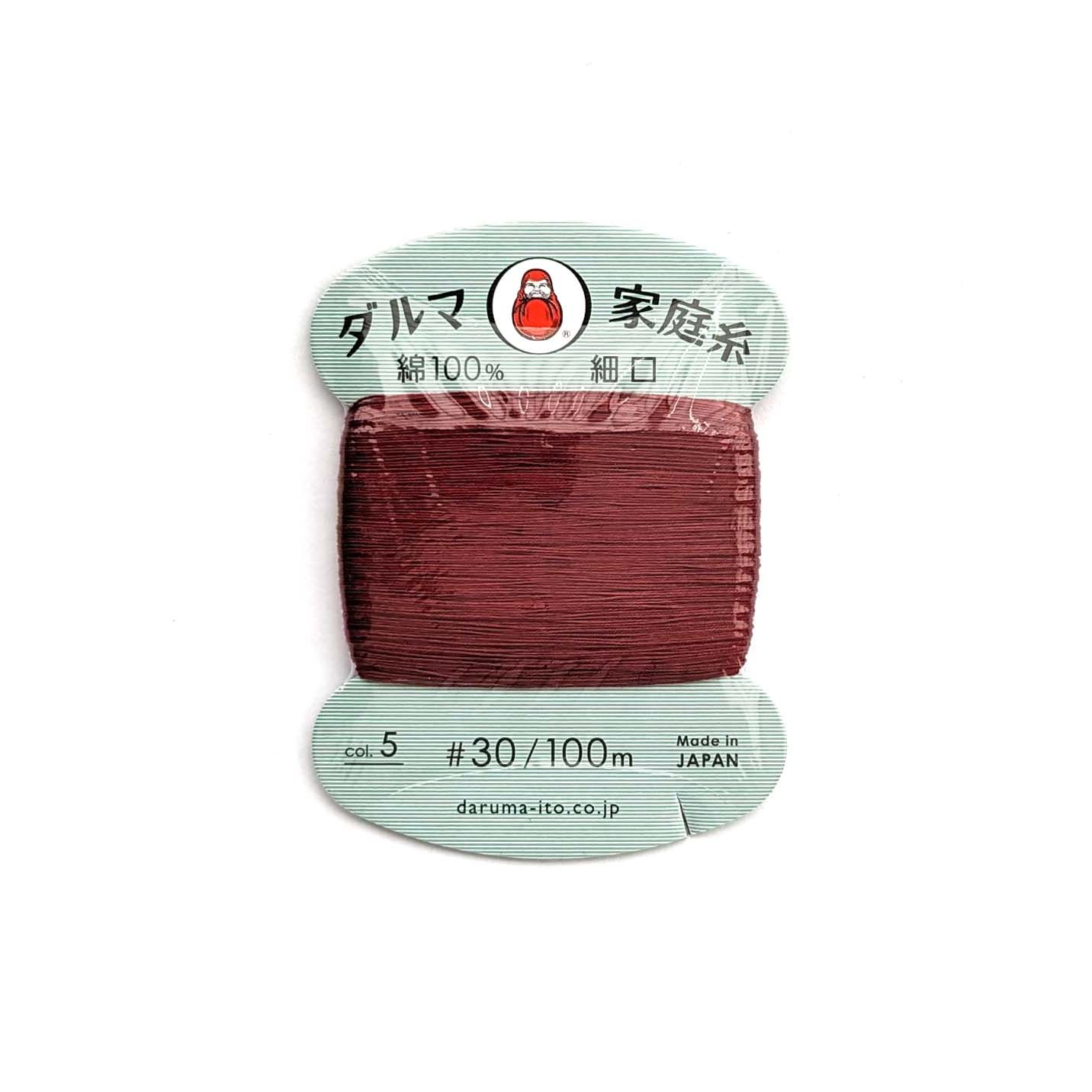 QH Textiles Daruma Multipurpose Cotton Thread - Thin 100m/109yd