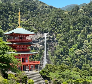Templo Seiganto Ji.heic