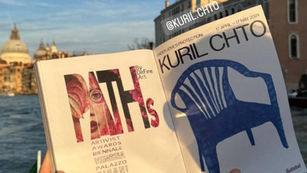 Kuril Chto. UNDER JOVE'S PROTECTION...