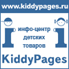 kiddypages-100x100.gif