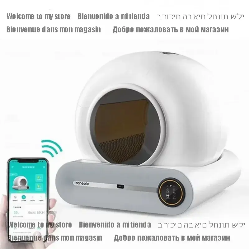 Automatic Smart Cat Litter Box App Control Pet Toilet Litter Tray Ionic Deodoriz