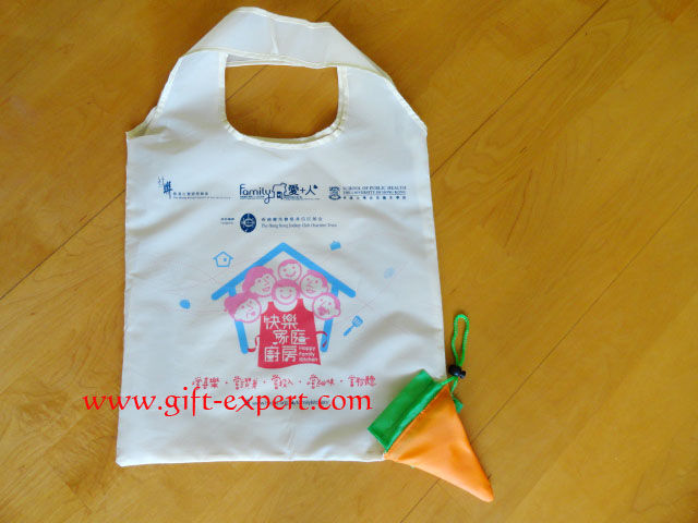 Thumbnail: p0531 胡蘿蔔環保袋